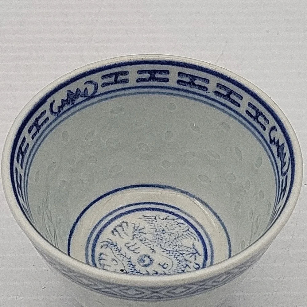 Rice‎ Eyes Blue & White Flower Basket 2 7/8